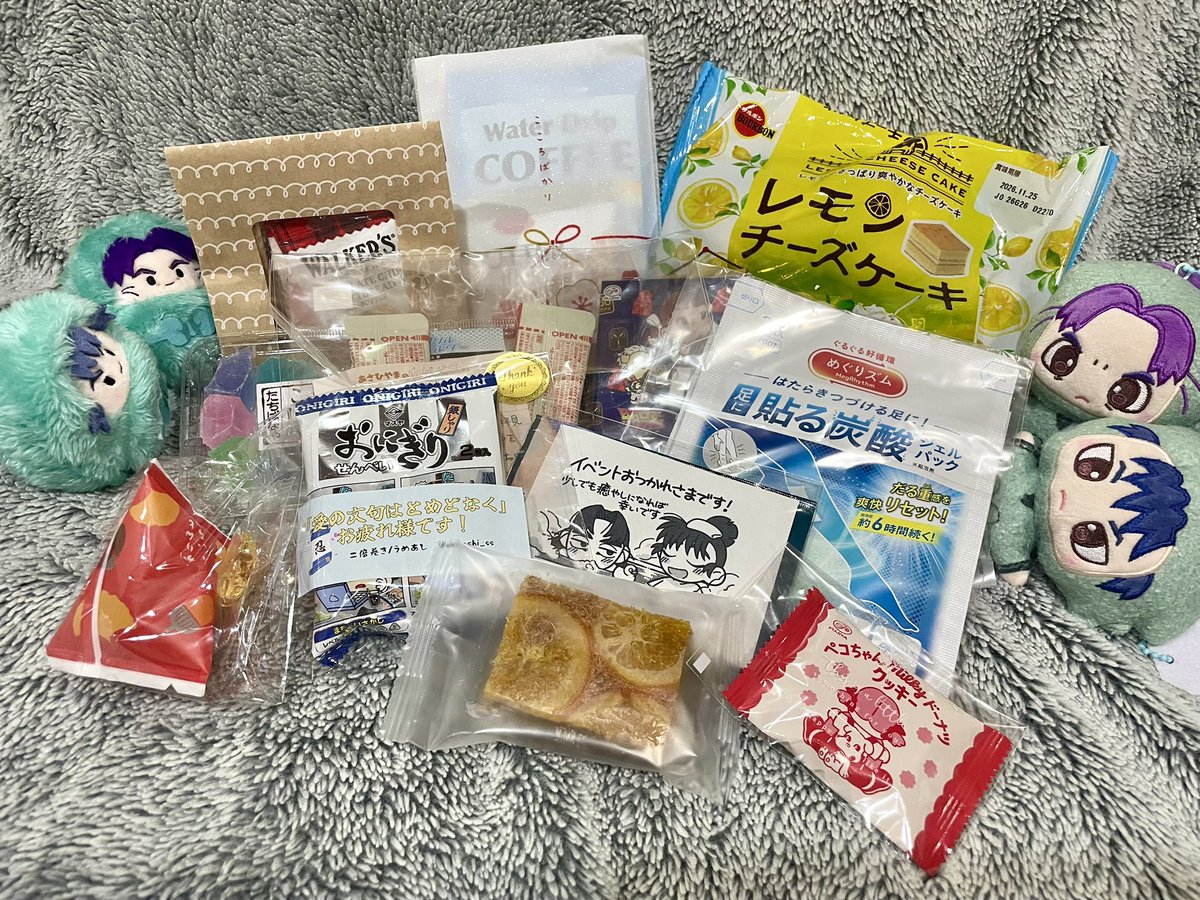 Yuki_co828's tweet photo. 改めまして、本日は本当にありがとうございました😊夢だった文食満オンリーに参加させて頂いて、幸せでした✨
差し入れ大切にいただきます🥰 https://t.co/FG0QyJwUxK