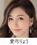 mahitv4's tweet photo. #人妻 #熟女
おすすめ人気女優！
推し女優さんは誰ですか？ https://t.co/q67m9acfsR