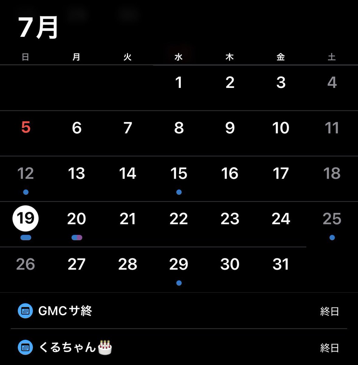 snake_kasari's tweet photo. @kuruchan_o0o_ 2年前からはいってる🎂 https://t.co/6ricVQX7yM