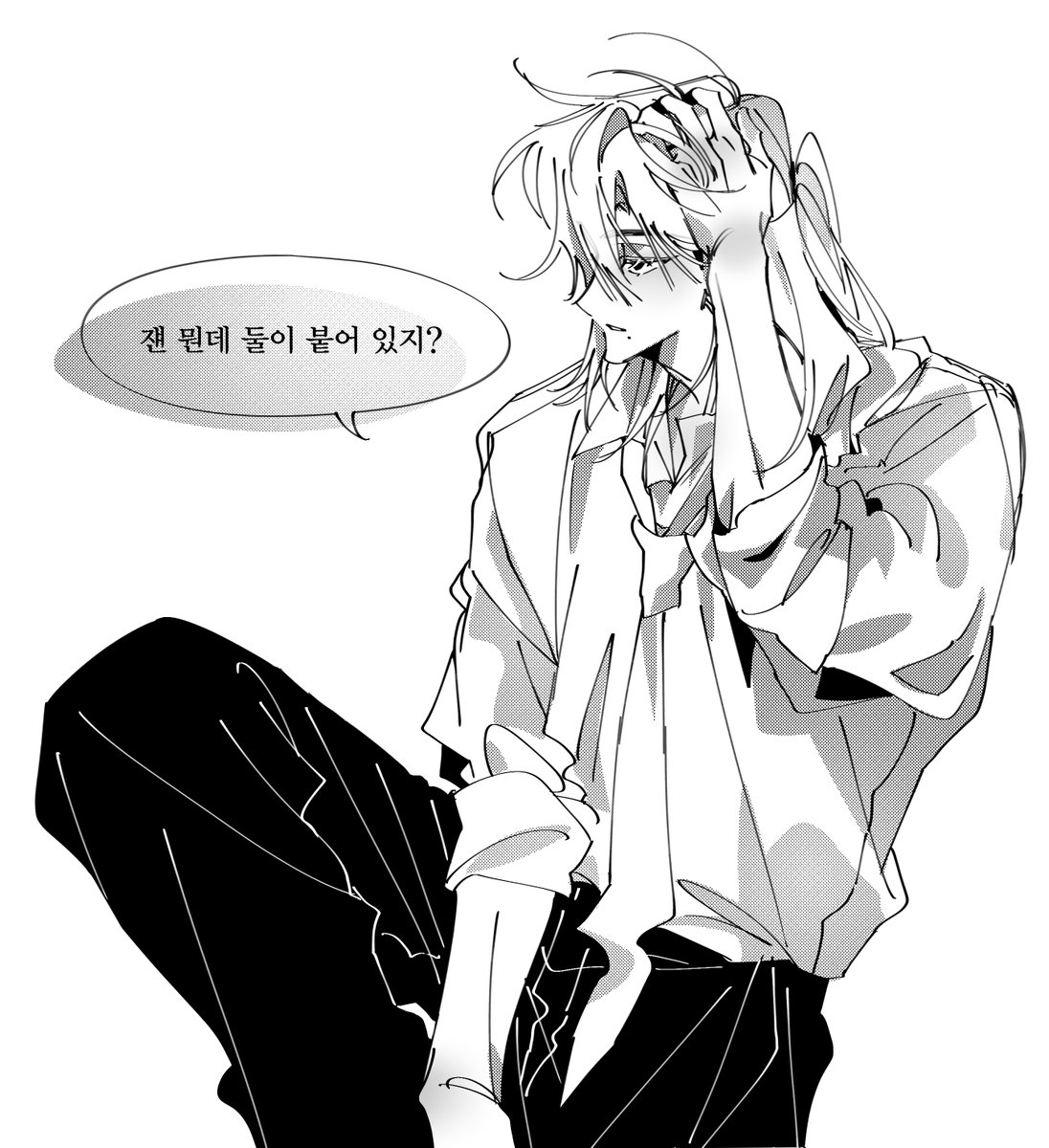 Whale_07_'s tweet photo. 질투연하 https://t.co/nJnJb72xao