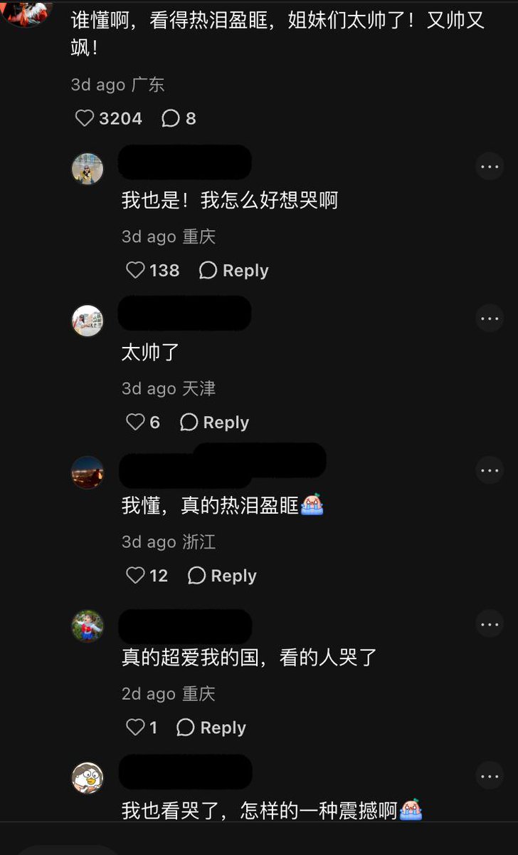 whyyoutouzhele's tweet photo. 7月1日，驻港部队开放日，官方发布女兵表演视频，视频中女兵们表情凶狠，中国网友纷纷表示：感动得哭了。 https://t.co/DPJhbCVsZS
