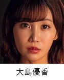 mahitv4's tweet photo. #人妻 #熟女
おすすめ人気女優！
推し女優さんは誰ですか？ https://t.co/q67m9acfsR