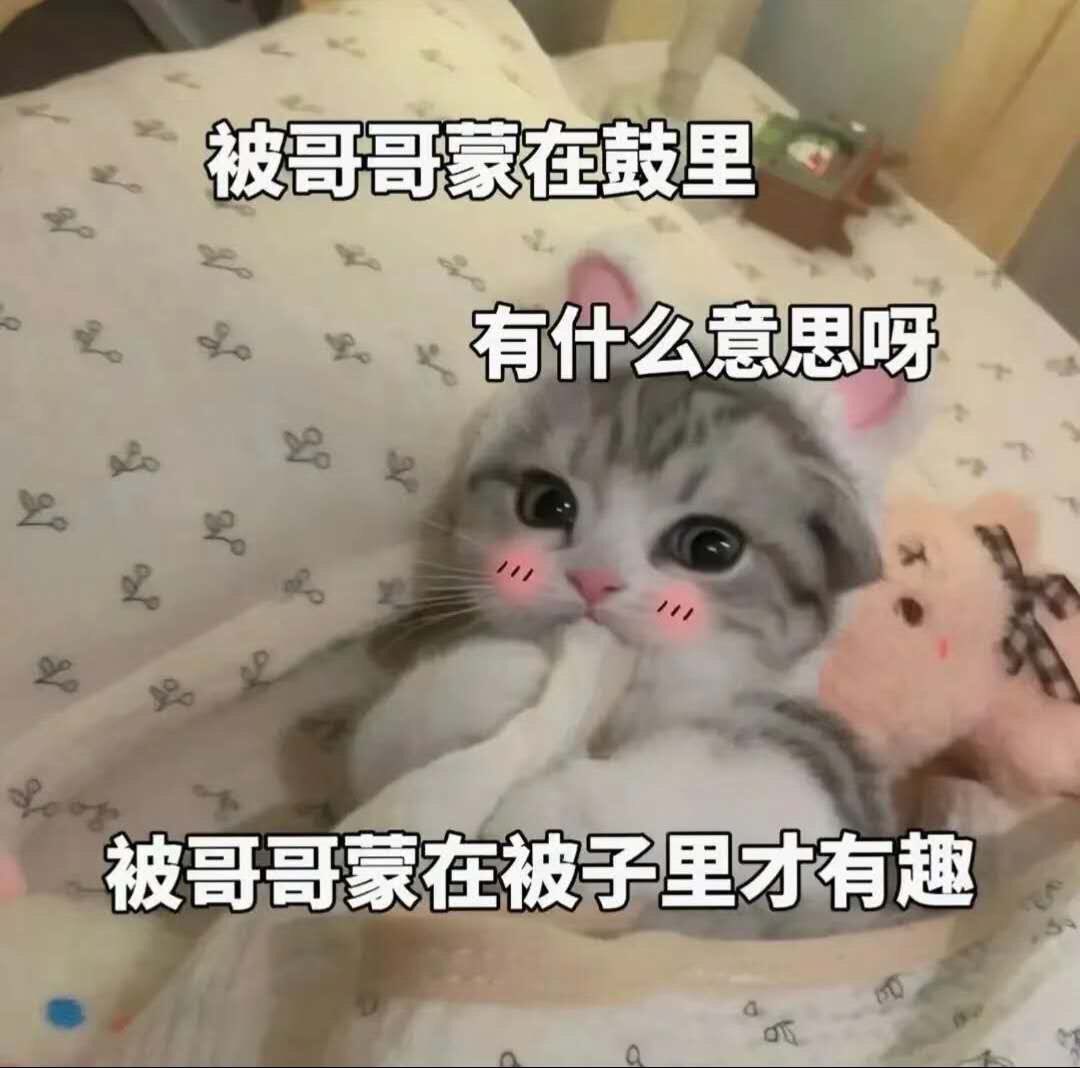 jonel_4f's tweet photo. #大连 个人兼职 dd https://t.co/QkMPrqLsni