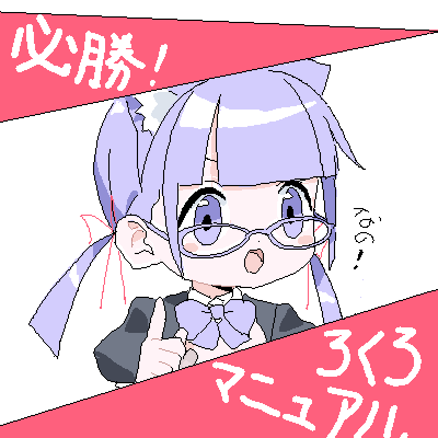 medexiti2000's tweet photo. ｺﾚﾃﾞﾊｲｹﾏｾﾝﾈ　ﾅﾉ！ https://t.co/Pu4xfWiLno