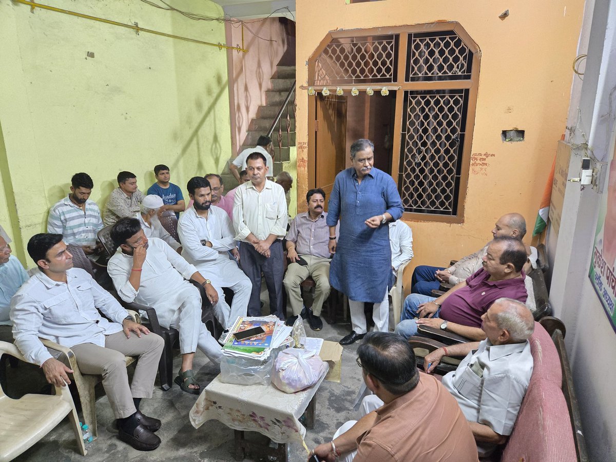 RawatLaxman_INC's tweet photo. रोहतास नगर ब्लॉक कांग्रेस कमेटी की बैठक में शामिल होने का अवसर मिला बैठक में जिला अध्यक्ष राजकुमार जैन जी जिला ऑब्जर्वर लोकेंद्र चौधरी जी विधानसभा ऑब्जर्वर सूरज वाल्मीकि जी अश्वनी भारद्वाज जी ब्लॉक अध्यक्ष मुकेश पांचाल जी सभी वरिष्ठ नेताओं के साथ संगठन की मजबूती पर चर्चा हुई https://t.co/XVuW1t5GM3