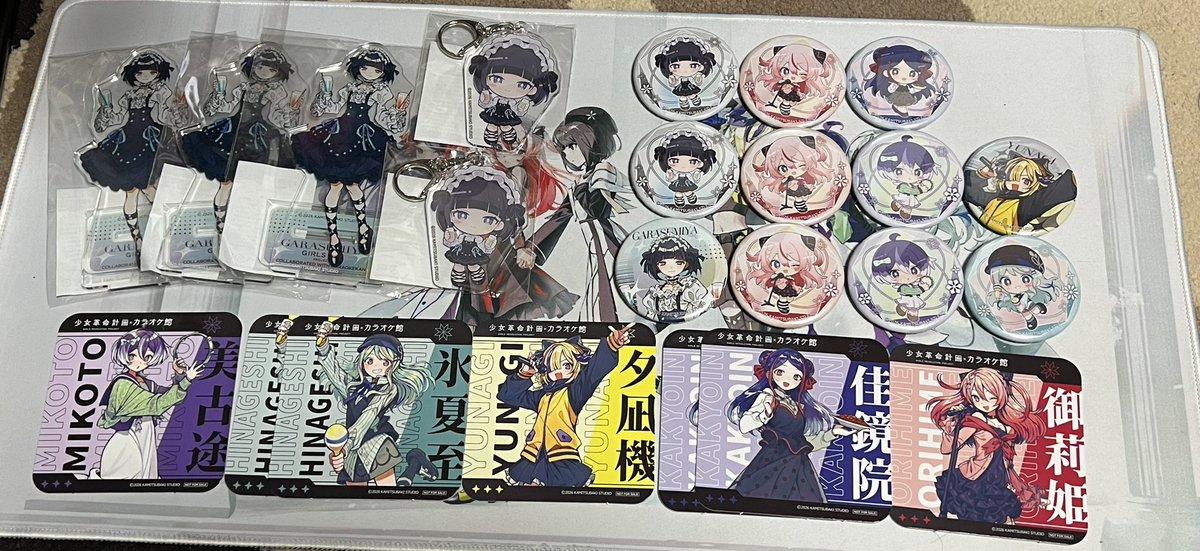 tekitou2suru's tweet photo. カラ館コラボでゲットしたグッズたち！
誕生日に1人熱唱してコラボ壁紙もコンプ出来ました！

神椿TCGの店舗大会でたまたまエンカした改変者の知り合いからみゃーちゃんの等身缶バッジを誕プレとして譲ってもらい無事2種類揃いました！！

コースターはまたリベンジして来ます！
#みゃーちゃんあのね https://t.co/0u5xbjF4of