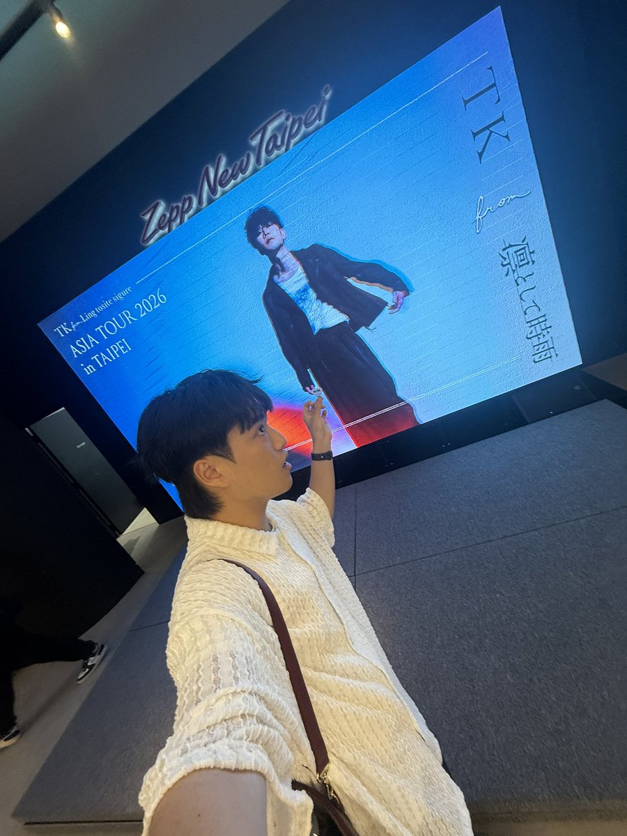 RIKI (@riki_ri_ri) / Posts / X
