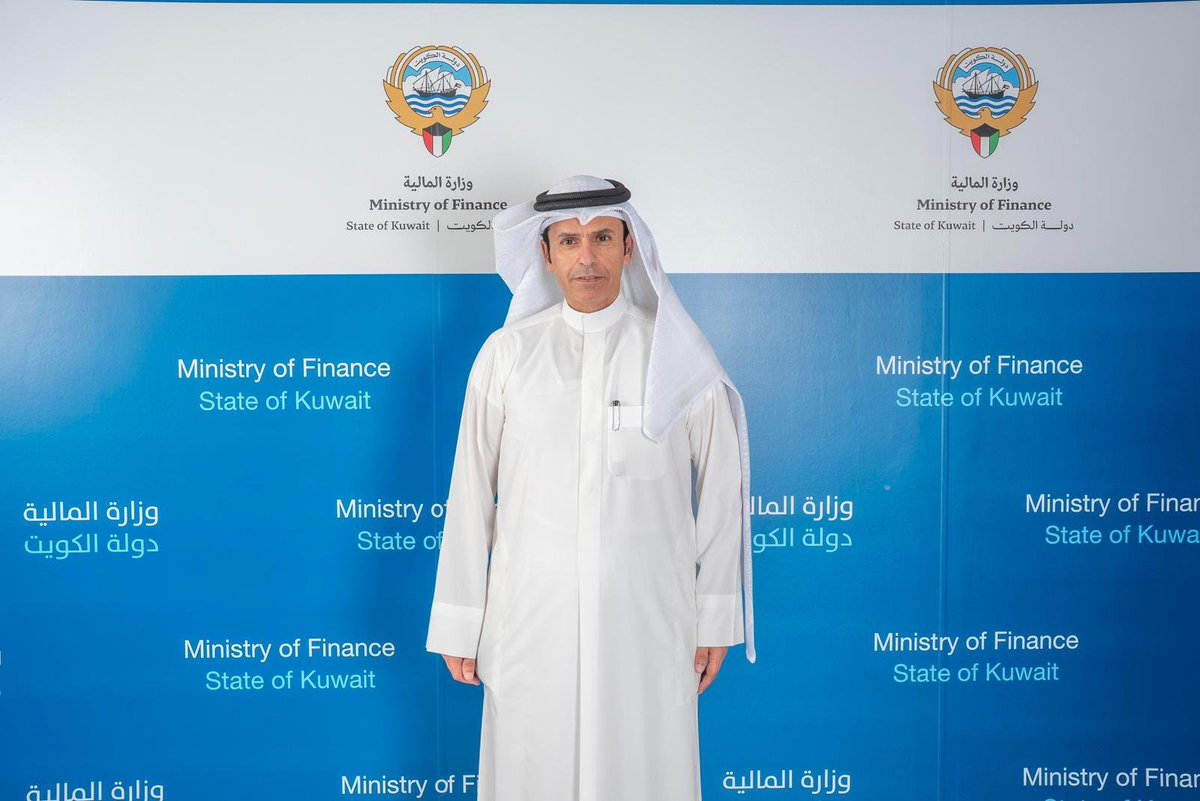 AlraiMediaGroup's tweet photo. وزير المالية يصدر قرارات بتعيين 4 مديرين عامين

• محمد العصيمي للشؤون المالية والضريبية
• سعد الرشيدي للشؤون الاقتصادية
• بدر الصلال لشؤون الخدمات والتخزين ونظم الشراء
• عبدالله أبوشيبة لشؤون أملاك الدولة
https://t.co/KGVCUl2KyJ https://t.co/1ZUIowLIQR