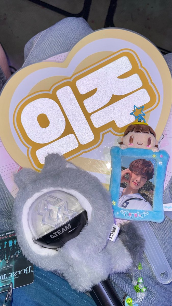 kireiidesune's tweet photo. 앤팀 콘서트 이틀 다녀왓어요
내가 이렇게 재밋는 걸 1년동안 잊고살앗다고?ㅜ https://t.co/x91IdfYVMT