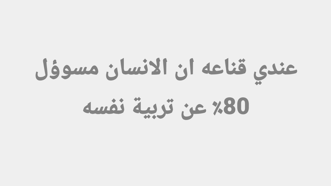SilvanaWahid's tweet photo. https://t.co/CBvDR0pc0y