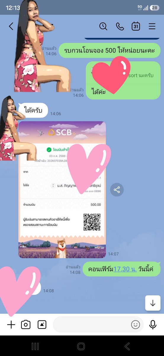 Pachy5432's tweet photo. ขอบคุณทุกๆการ support นะคะ
จ อ ง ได้ ไม่หายค่ะ อย่ากลัว ที่จะ เปิด ใจ 
หรือ จะ เปิด อะไร ก็แล้วแต่🤭😄

ช่องเดิม คนติดตา ม หลักหมื่น 🥹
ฝาก กดติดตาม กดใจด้วยนะคะ 
ทักได้นะคะ ziza2530 https://t.co/9CjPNvt35d