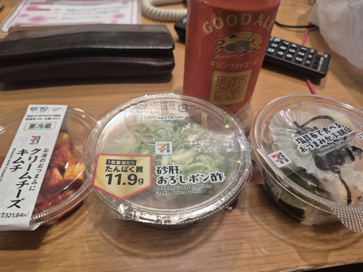 HIDE__STI's tweet photo. https://t.co/lQD4zNAwpR
