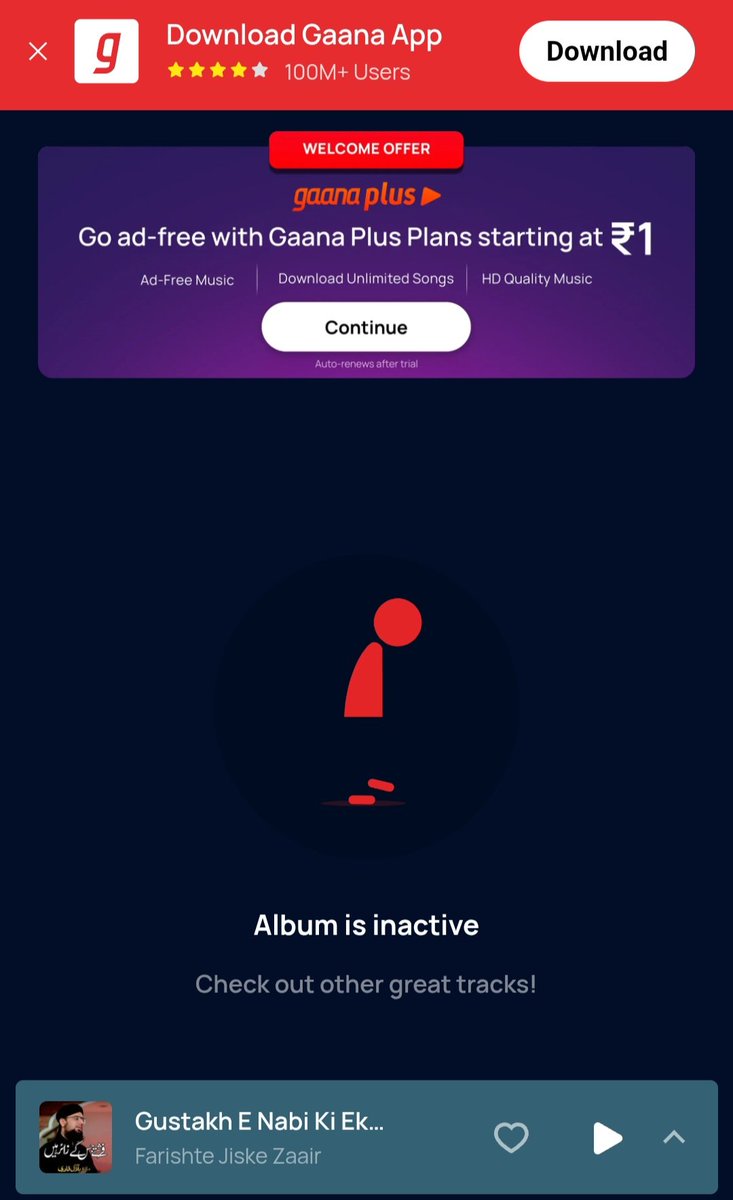 AskAnshul's tweet photo. Update: Gaana has removed the "Sar Tan Se Juda" song from its platform. The entire album has now been made inactive, and the 5 minute 50 second track is no longer available for streaming. https://t.co/RI7lMcIDpQ