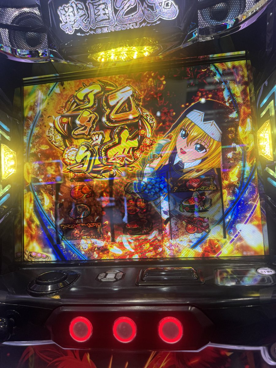 shoslogrui's tweet photo. からの、時間的に22時近かったけど巫女ポイント残り少ないからこれだけ見て辞めようと思ったら乙女アタック来て全敗からのプレミアム入って焦ったものの完全に下振れしたお陰で取りきれました😂

ちょい勝ちだけどめっちゃ大満足🙆‍♂️ https://t.co/lEgizmeFPj