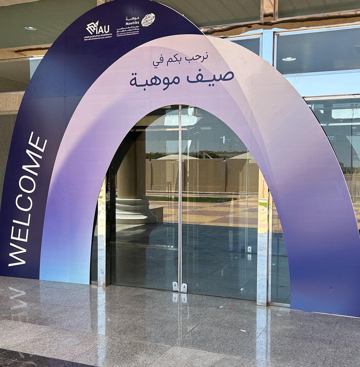 inado0's tweet photo. ٥ يوليو ٢٠٢٦م
فخورة وسعيدة جدًا باستمرار رحلتي مع #برنامج_موهبة_الإثرائي_الأكاديمي لعدة سنوات متتالية، وممتنة لكل تجربة وأثر جميل. 🤍
كل التوفيق لطالبات هذا العام، وبداية موفقة بإذن الله. ✨
#موهبة_في_IAU https://t.co/YgU7i9TeNP