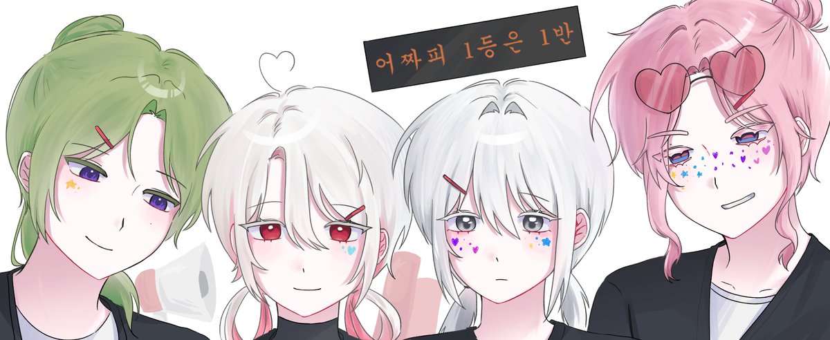 Jinye_Class1's tweet photo. 🏆 https://t.co/BjgOUjlEfp
