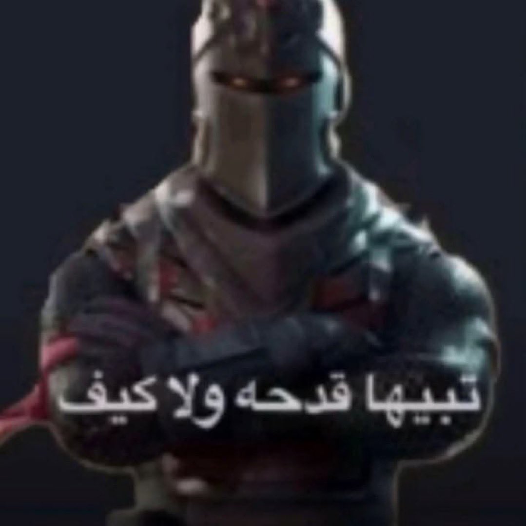 alc7_'s tweet photo. @Fxhadz انا اتخذت قراري اذا سوني ما تراجعت عن القرار احول Pc بمجموعة اقراصي اذا ابيعها تجيب لي PC محترم وافضل حتى من ps5 pro https://t.co/iEts8PEp8Z