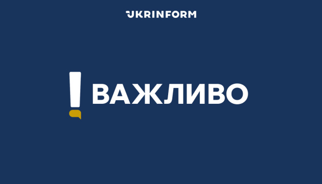 UKRINFORM's tweet photo. У Чернігові росіяни атакували відділення Нової пошти
https://t.co/p2WUbveTth https://t.co/vBncNb902d