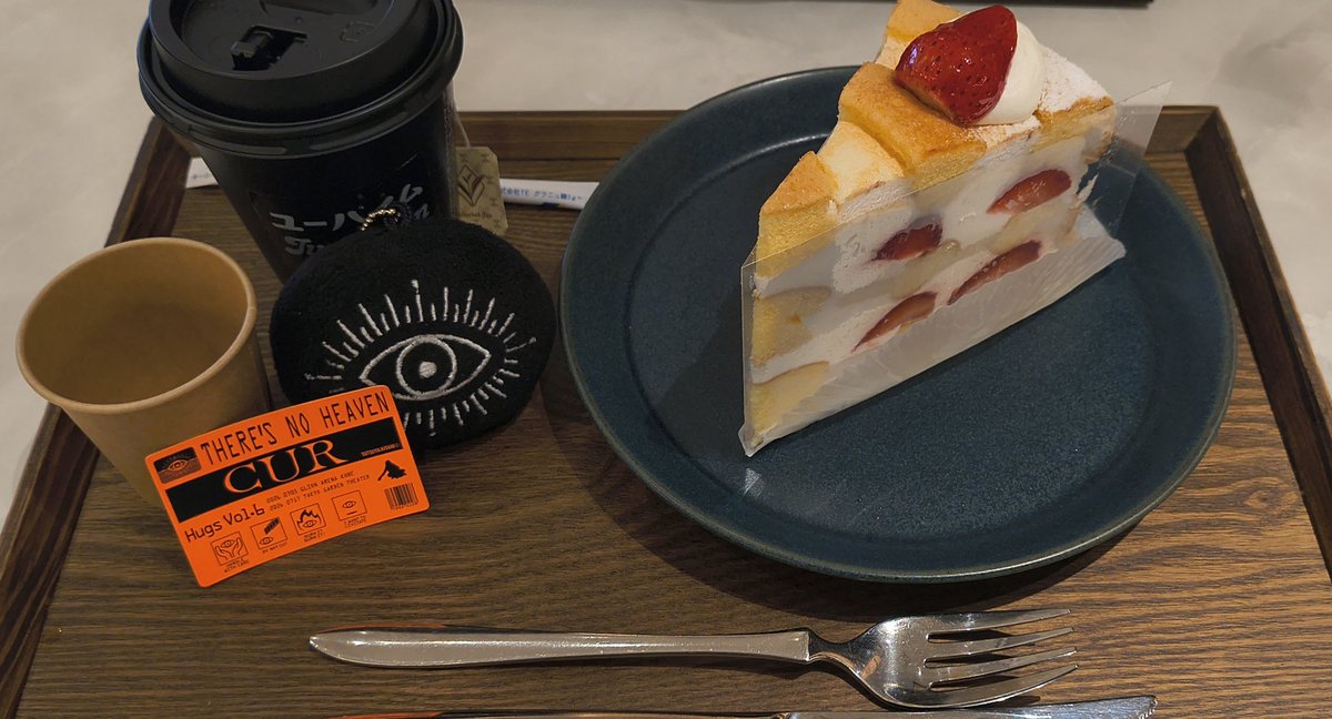 s_____mu___'s tweet photo. アリーナ、でけーー!!!
楽しかったです♪ https://t.co/fWZqPRVQmW