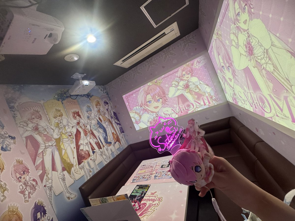 nyapi_31056's tweet photo. コラボルーム🍓 https://t.co/ynOFBpQ5Wk