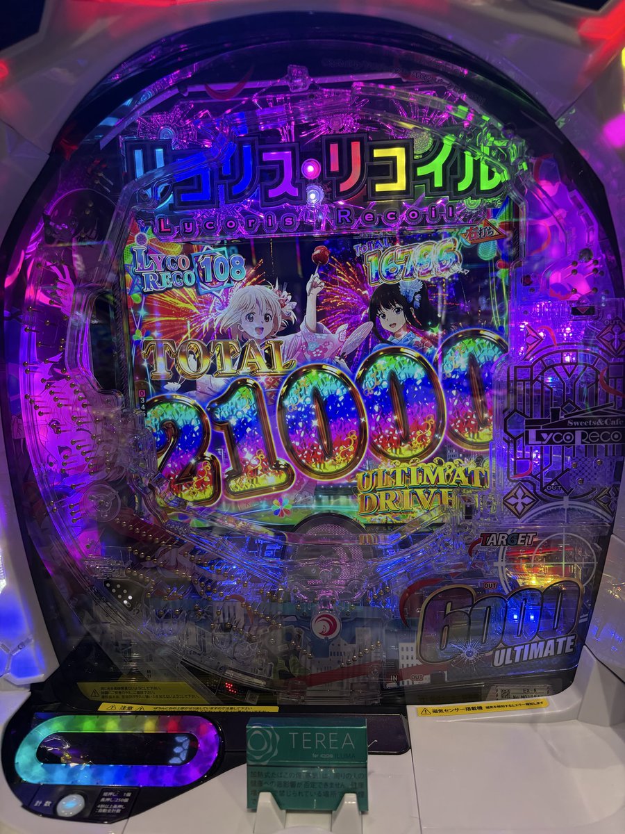 ANDY_830's tweet photo. リコリス時間があればコンプ狙えたー https://t.co/YjhvIDXUDK