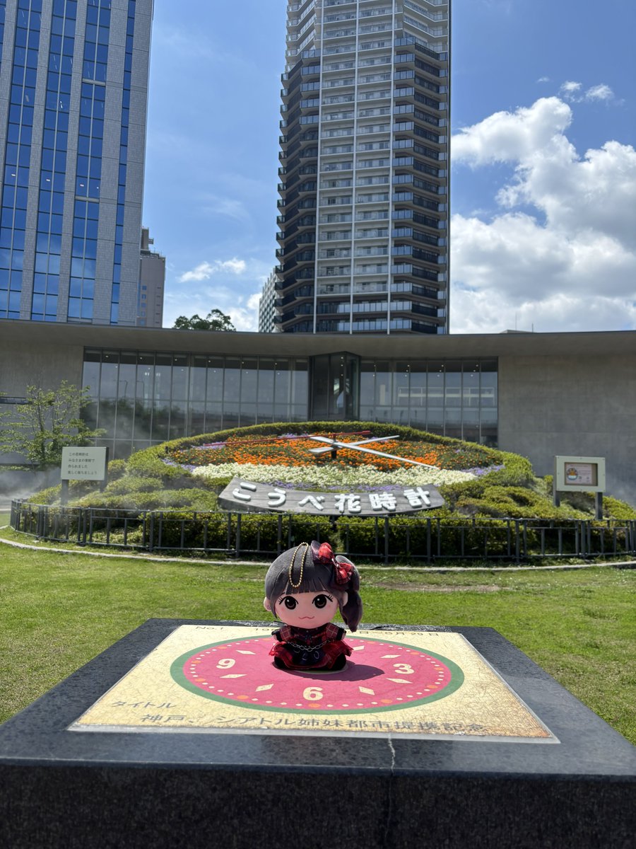 mikawa_amachan's tweet photo. 📓7/3
アリーナツアー神戸初日

ツアーで唯一、連番との参戦！

ライブ前に抽選会やって、なんと5連でS賞引くキチガイっぷり

るなぴのリアバを現地で、お見送り会で、それぞれお祝いすることができました㊗️㊗️

関西っぱー、東海っぱー中心に多くの方とお会いできて嬉しかったです。
ありがとう！！！ https://t.co/8xp9fG21c0