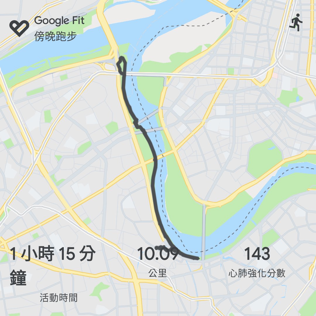 lesliedj007's tweet photo. 10.09km
又遇到下大雨。😂😂😂 https://t.co/uXfJ7mETAc