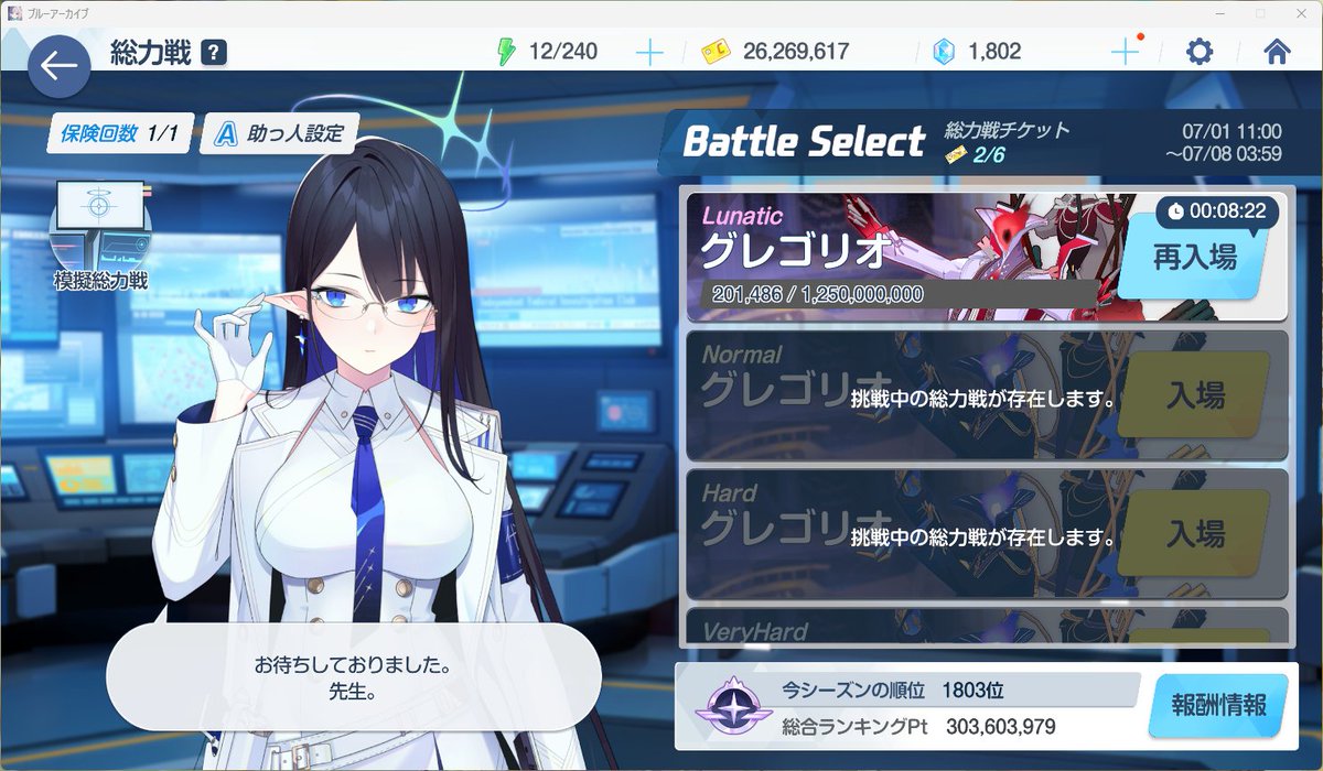 suzuranprpr's tweet photo. グレゴリオそうはならんやろ集 https://t.co/x4bsRePnvd