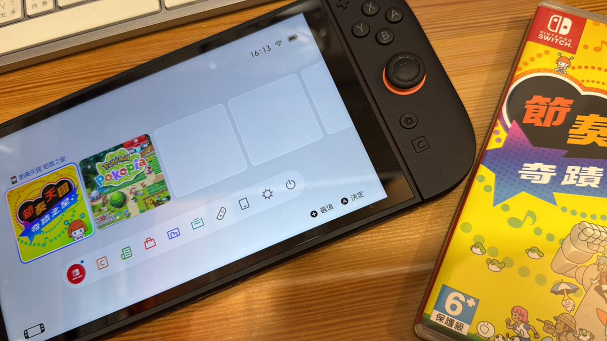 Liaochiehmin's tweet photo. 優衣のために、リズム天国買った！ https://t.co/0M6zPRSB0v