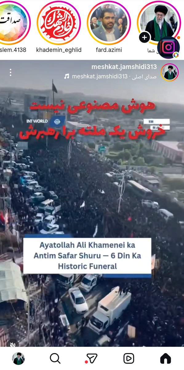 JamMeshkat's tweet photo. @IMbeatreas چشمها را باید شست تا بتواند حقیقت را ببیند https://t.co/8HP81jBdlp