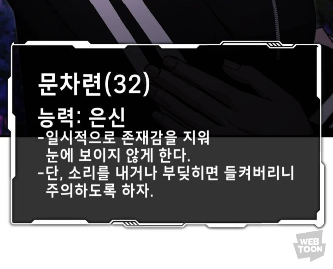 jjondeukcheuji's tweet photo. 세 살 차이 나...... 맛있다 https://t.co/nH8v1yzNgk