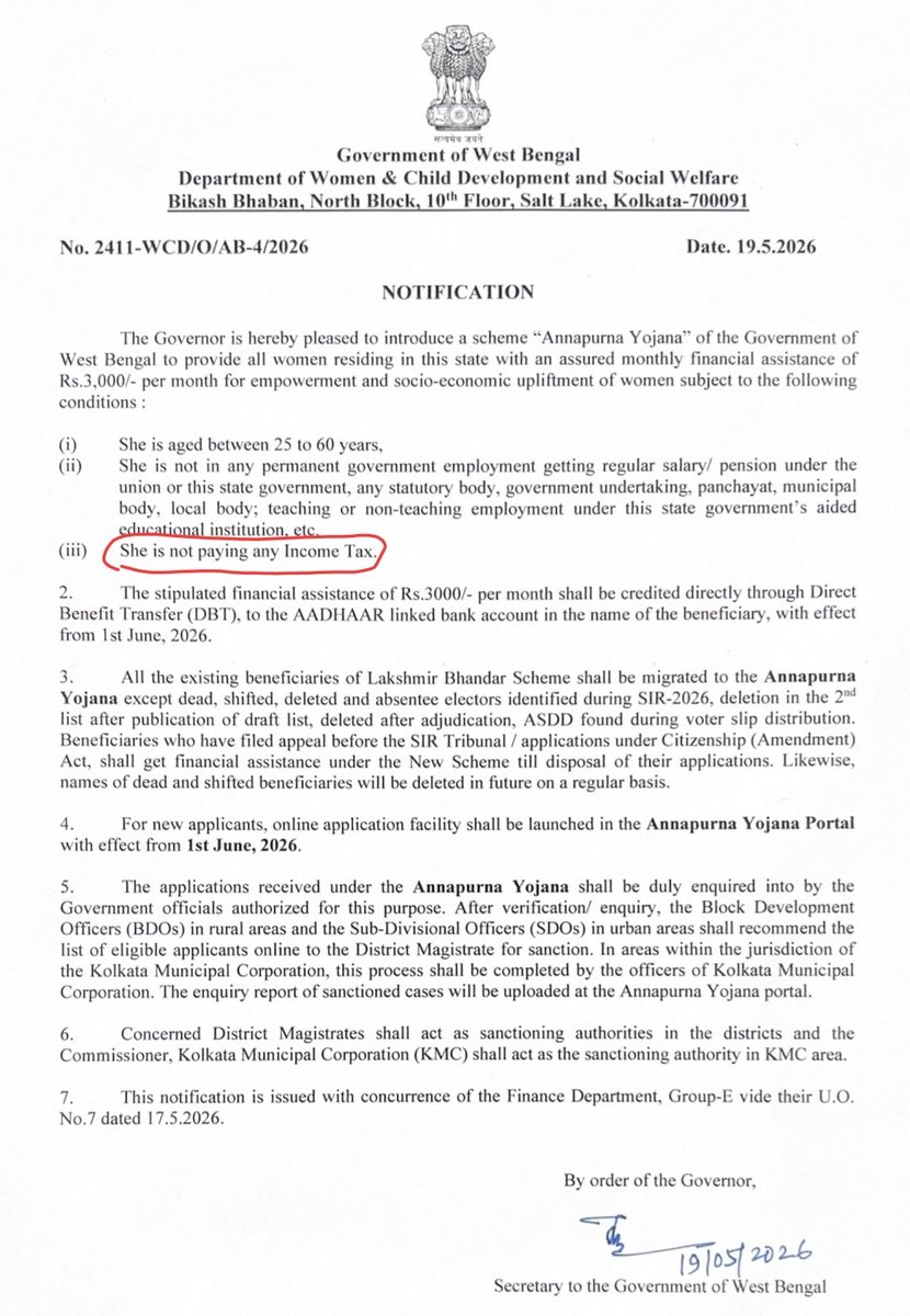 Myself_SumitRoy's tweet photo. @bong_politics @SuvenduWB @cmowbgov Everyone must watch the video below. @paulagnimitra1 clearly said that #AnnapurnaYojana eligibility would be based only on the woman's background, not her husband's or family's income. Then how can the government change its statement now? https://t.co/iuQUV20lgW