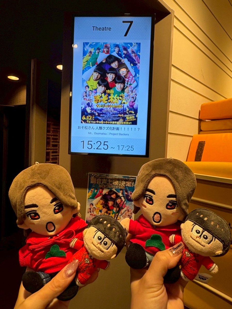 aaaaamst's tweet photo. 駆け込みでおそ松さん副音声❤️
F6の特典映像もようやく見れました
最高でした🫶🏻
衣装展も見に行けてよかった☺️ https://t.co/eLBVrvlCE7