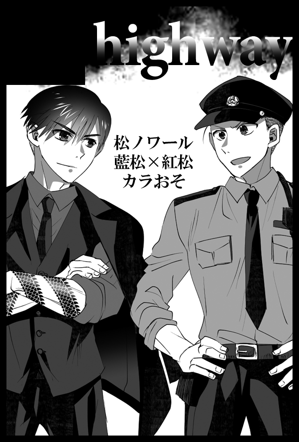 sarani_muramura's tweet photo. 【サークル参加します!!】10月11日（東京）COMIC CITY SPARK 21内 出撃！隣のへそワールド SP2026｜ #イベントGO_赤ブー https://t.co/uyrVmVIY9Y https://t.co/vh5Wuignni