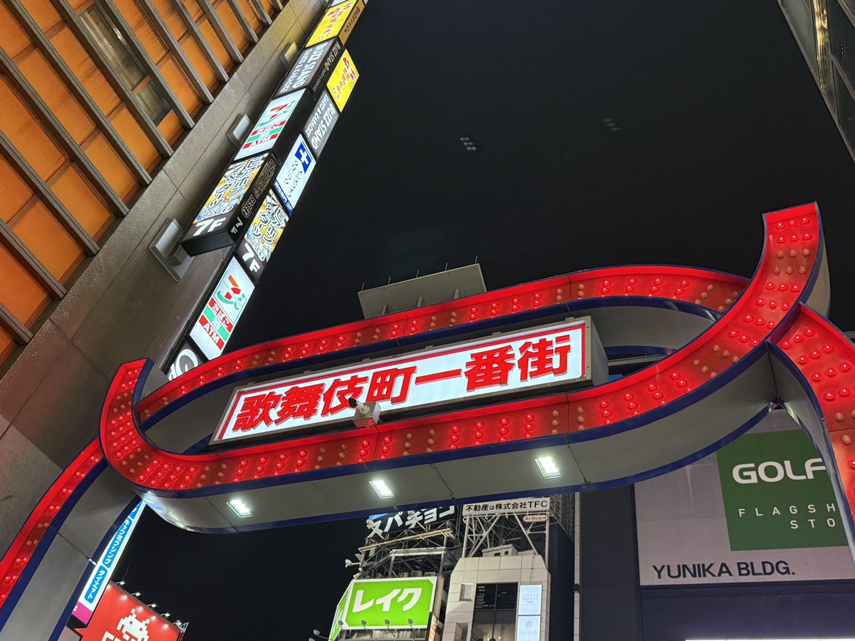 suresure867's tweet photo. ！！！！ https://t.co/OCHuN2eGwl