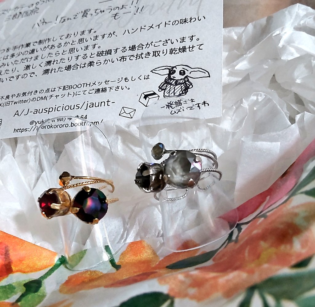 bloodygoemon's tweet photo. 見てください✨これがんまちょぎぬいを綿身御供もとい引換にお迎えした、ゆき64さん(@yuki64HM)のスリーカラーのダブルリング孫六さんと(三郎さんを我慢できずポチった為替わりに描いてくれた)緑のｴｹﾁｪﾝーっ🙌ﾊﾞﾝｻﾞｰｲ!
🤯色味の組み合わせが天っっ才😍(角度別の輝きを見て😭)大感謝…‼️ https://t.co/DK51vzQuKn