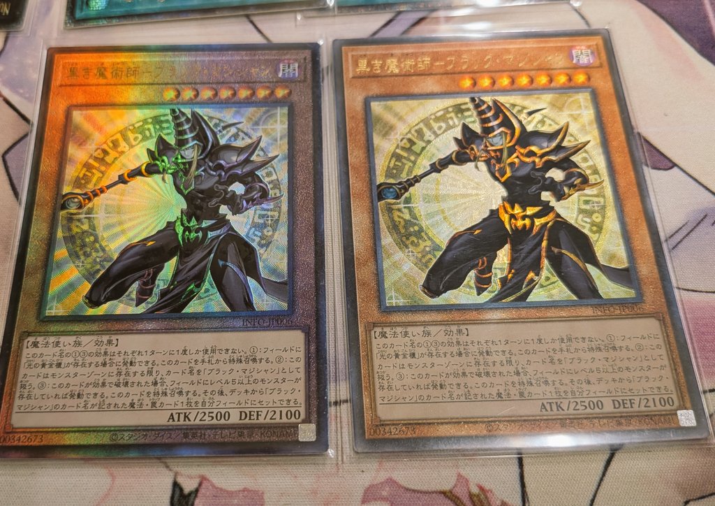 gurra0218's tweet photo. 昔、食玩コレクターのおじさんが、箱の隙間から匂いを嗅いで、塗料の匂いでレア度を判別すると言ってて、この人やべー、って思ってましたが、EU版と北米版、匂いが違うらしいです🤣

ちなみに、食玩は単色とフルカラーがあったので、ほんとに差はあったかも？ https://t.co/oJ3jLYU74Z