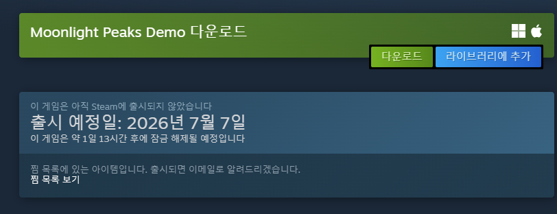 62571ever_after's tweet photo. 므아아 얼마지 궁금 https://t.co/mUfMYWA9MB
