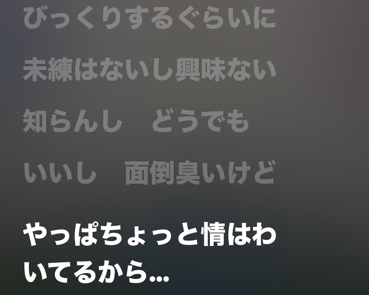 dangoo64's tweet photo. #本当にメロいバンドマンはこやまたくや https://t.co/Y2axDjTj9p
