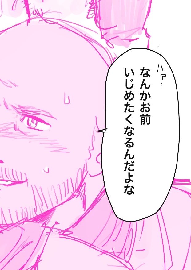 taromari036's tweet photo. メイディン R18
https://t.co/g3vFZyKmCg https://t.co/gFbX7z71zs