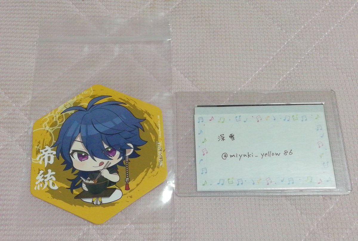 miyuki_yellow86's tweet photo. 【交換】ヒプノシスマイク
ヒプマイ 壱角家 コースター

譲)帝統
求)独歩 or 簓

貰った時点でジップロックつき袋に入っていました。

都内手渡し、郵送 https://t.co/z5v5vegtOa