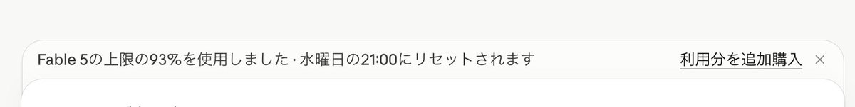Naoyoshi Aikawa @ Rimo tweet media