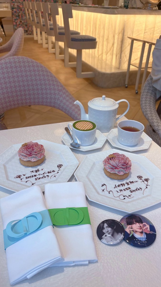 _prfm_333_'s tweet photo. ☕️CAFÉ DIOR by Anne-Sophie Pic Ginza

千井野くんと大我おめでとう🎶
ラ・ローズ��見た目だけでも華やかで眼福なのに、味も上品で美味しかった🌹 https://t.co/xgH2qCN2hc