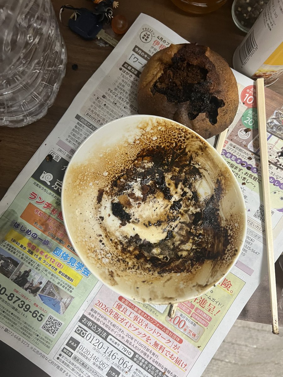 MUU1859's tweet photo. 竹内くん、火災報知器鳴らしてしまう https://t.co/u6nihygsVO