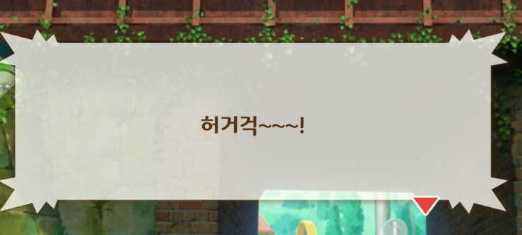 0306_purna's tweet photo. #겹친소
게임하고 티알퓌지뛰는데 친구해주실분 
지난 달 업적: 우마무스메에 30만원쓰기, 지엠으로 사배 탁 2개 엔딩봄 입니다 .  이번 달엔 한 게 없네요   
대충 사찰하고 ㄱㅊ으면 팔로주세요 https://t.co/cnSAPIsK1K