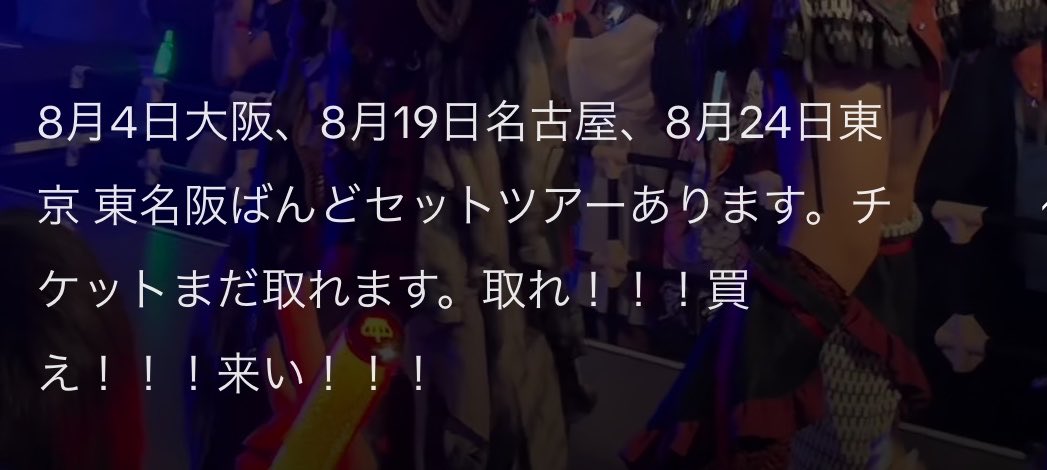 nerd_pan's tweet photo. えらいね林くん。 https://t.co/yOEQoMaZyz