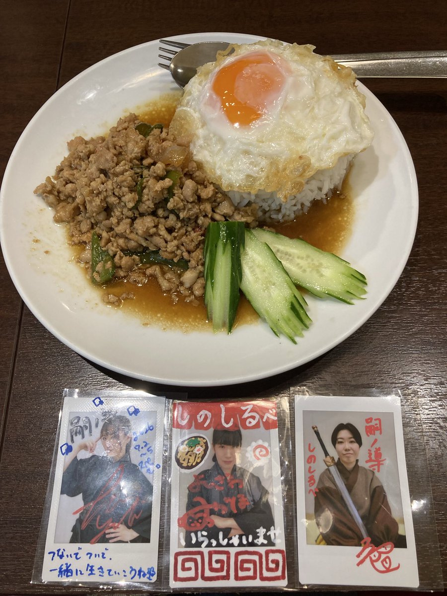 heide201709's tweet photo. いっぱいお食べ https://t.co/3BLE8jUp5D