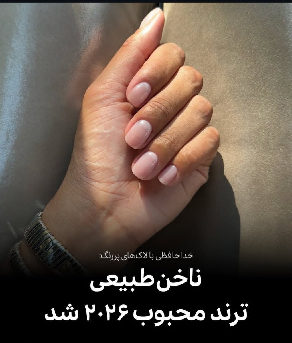 yek_farzam's tweet photo. خدا رو شکر،
از اون مدلای زشت اژدهایی نجات یافتیم https://t.co/dCRKbjeyrL