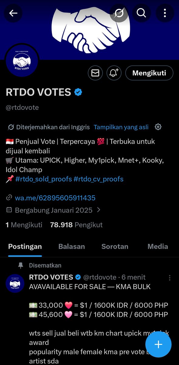 iyadehdiem's tweet photo. @rtdovote for #CORTIS https://t.co/dOX8vX1RK3