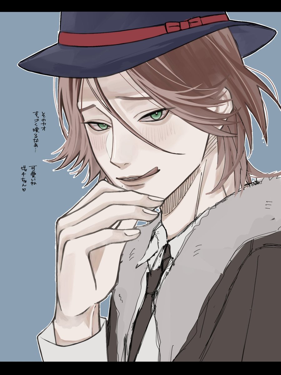 v_si2a's tweet photo. #ディアラバ
 #DIABOLIKLOVERS
 #逆巻ライト https://t.co/utyioKgI0G